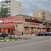 Магазин автозапчастей 