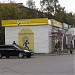 Павильон салонов сотовой связи в городе Раменское