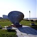 Памятник А.Ф. Зрячеву в городе Северодвинск