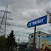 ГСК «Южанка» в городе Чебоксары