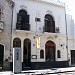 Sette Baco - Ristorante en la ciudad de Buenos Aires