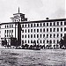 Changchun Public Security Bureau / Police Headquarters in Changchun city