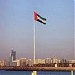 Marina Flag Post  Hight 123 Meters in Abu Dhabi city