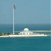 Marina Flag Post  Hight 123 Meters (en) في ميدنة أبوظبي 