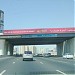 Al Mamzar Flyover in Dubai city