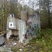 Развалины водокачки в городе Новое Девяткино