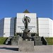 Национальный музей им. Алдан-Маадыр Республики Тыва в городе Кызыл