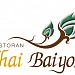 Thai Baiyok Restaurant  Penang Heritage Club in George Town city