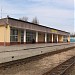 Станция Южная в городе Запорожье