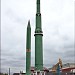 Межконтинентальная баллистическая ракета РС-12 в городе Пермь
