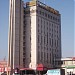 Гостиница «Октябрьская» в городе Самара