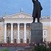 The Statue of Lenin