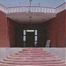 j j r Ded College