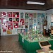 Museu Tonico & Tinoco na Pratânia city