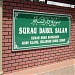 Surau Darul Salam in Klang city