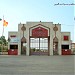 دانشگاه جامع پیام نور گرگان in گرگان city