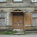 Piena Street, 14 in Riga city