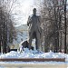 Monument to Igor Kurchatov