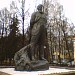 Monument to Igor Kurchatov