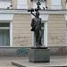 Памятник поэту Михаилу Васильевичу Исаковскому (ru) in Smolensk city