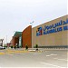 Andalus Mall in Jeddah city
