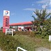 Total Tankstelle Dresden Friedrichstadt in Stadt Dresden