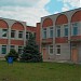 Частная школа 