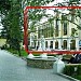 Расчетно-кассовый центр в городе Пятигорск