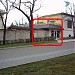 Вина Прасковеи в городе Пятигорск