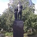 Памятник А. С. Пушкину в городе Йошкар-Ола