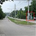 остановка 