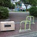 Hirado Honbayashi Park in Yokohama city