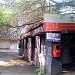 Mundhwa Post Office