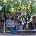 Plazoleta El Resero en la ciudad de Buenos Aires
