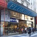 Galería Florida 250 en la ciudad de Buenos Aires