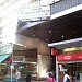 Florida, 274/90 en la ciudad de Buenos Aires