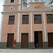Igreja Nossa Senhora das Dores na Caruaru city
