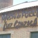 Museu Luiz Gonzaga na Caruaru city
