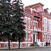 Управление труда и социальной защиты населения в городе Стерлитамак