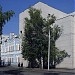 Русский театр драмы в городе Стерлитамак
