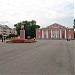 Культурно-досуговый центр «Сода» в городе Стерлитамак