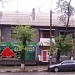 ул. Победы, 7 в городе Запорожье
