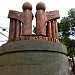 Monumen Keluarga Berencana in Bandung city