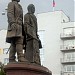 Monument to the founders of the city