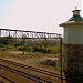 Железнодорожная станция Невьянск в городе Невьянск