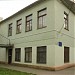 ЛенЭнерго в городе Гатчина