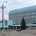 Административный корпус и проходная ГНПП «Коммунар» в городе Харьков