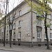 ул. Гагарина, 11 в городе Гатчина