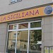 La Siciliana in Stadt Dresden