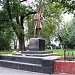 Monument to I. A. Bunin in Moscow city